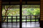 Shusui-tei
