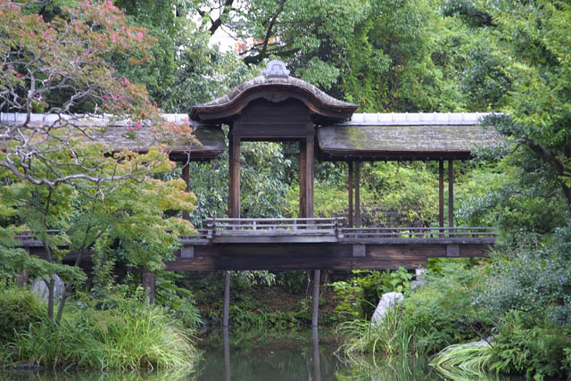 Shosei-en (1)