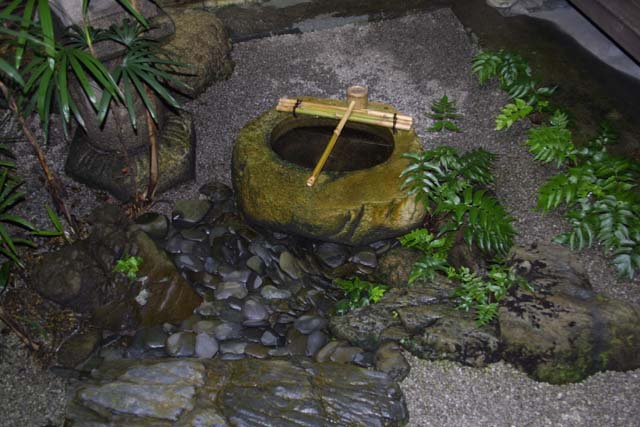 Private Garden (1)