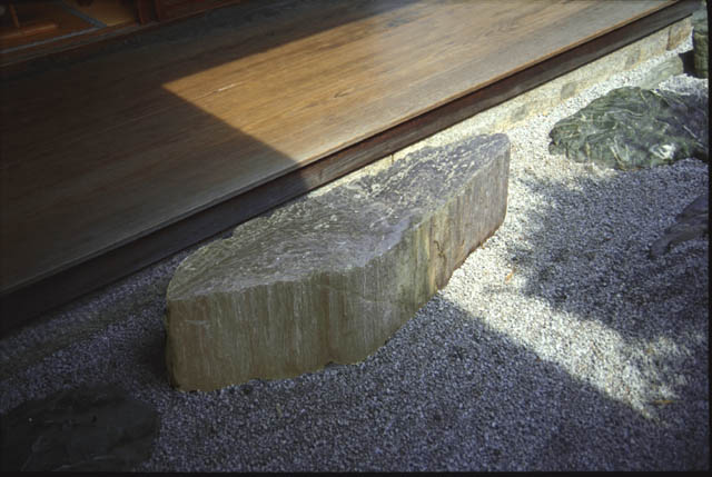 Daisen-in
