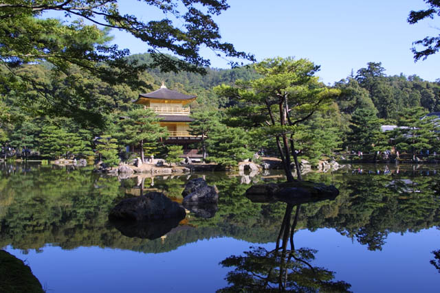 Kinkaku-ji