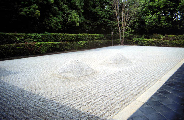 Daisen-in (2)