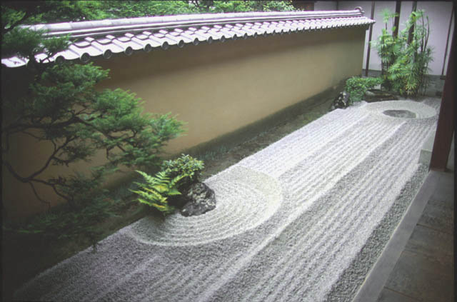 Ryogen-in