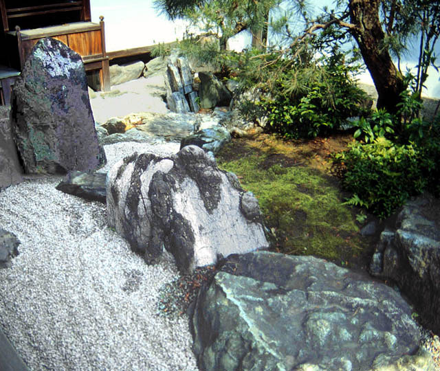 Daisen-in