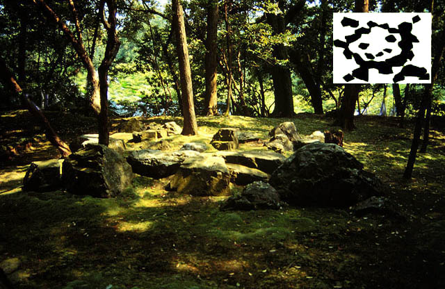 Saiho-ji
