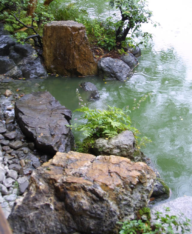 Shusui-tei