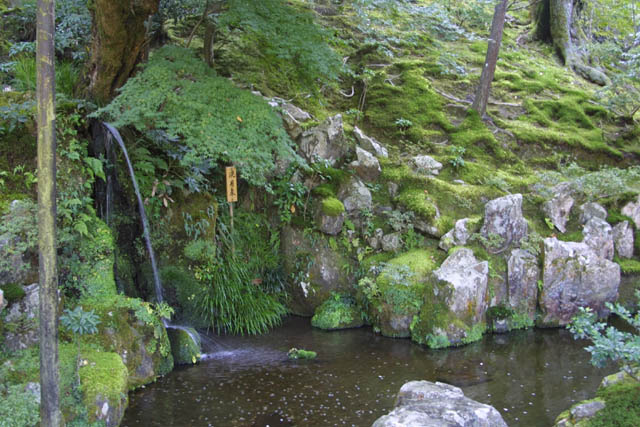 Ginkaku-ji