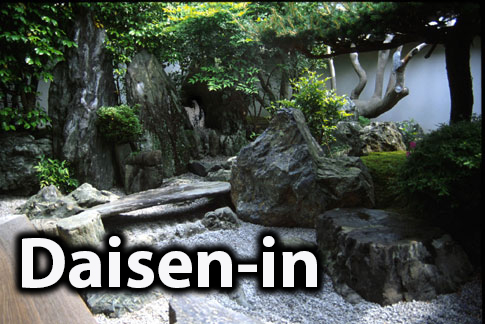 Daisen-in
