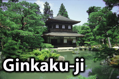 Ginkaku-ji