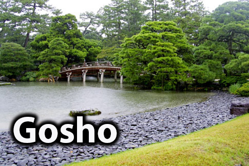 Gosho