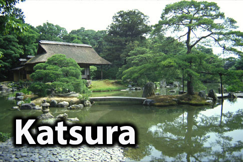 Katsura_ji