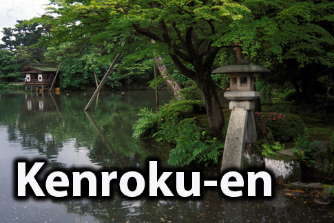 Kenruko-en
