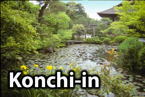 Konchi-in