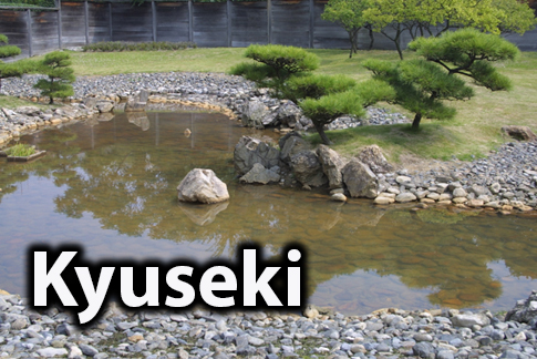 Kyuseki