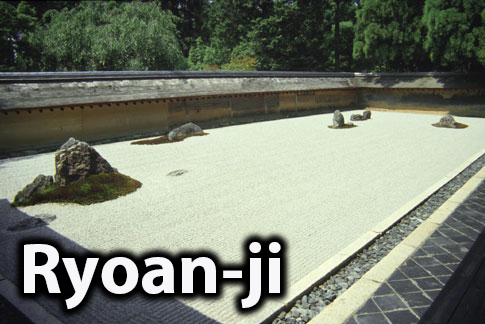 Ryoan-ji