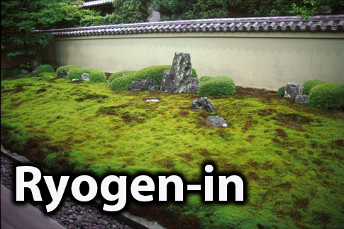 Ryogen-in