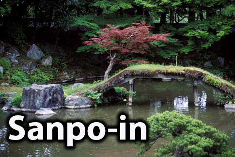 Sanpo-in