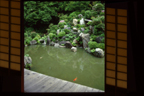 chishaku-in