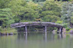 Shosei-en