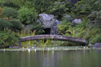 Shosei-en