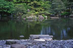 Kyoto Gosho