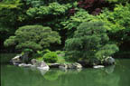 Sento Gosho
