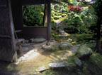 Jakko-in