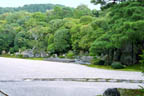 Konchi-in