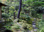 Koto-in