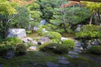 Nishimura Villa