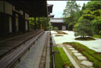 Tenju-an