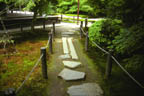 Tenju-an