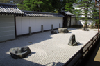 Nanzen-ji