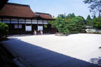 Ninna-ji