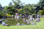 Ninomaru Palace Garden