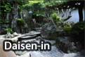 Daisen-in