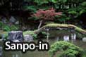 Sanpo-in