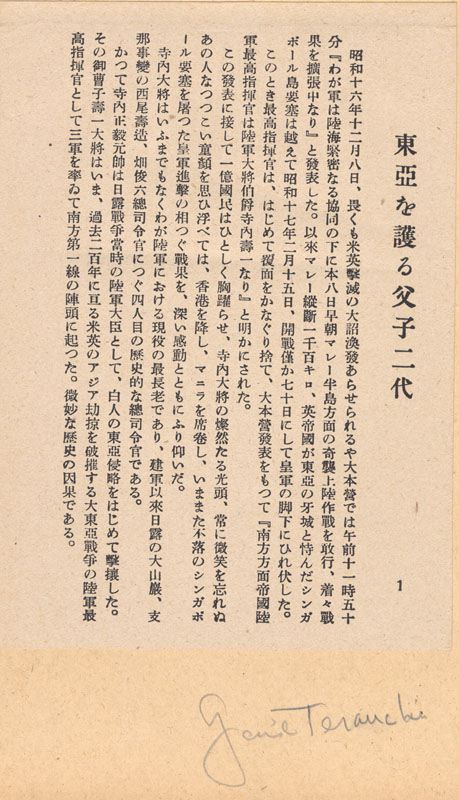 back1.jpg