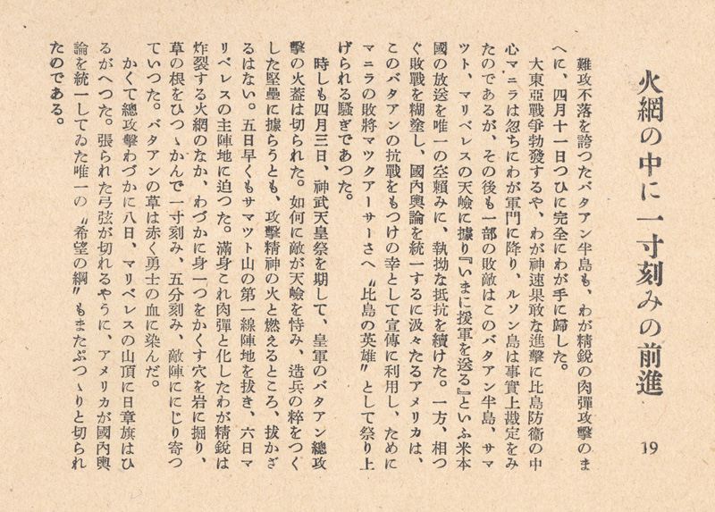 back19.jpg