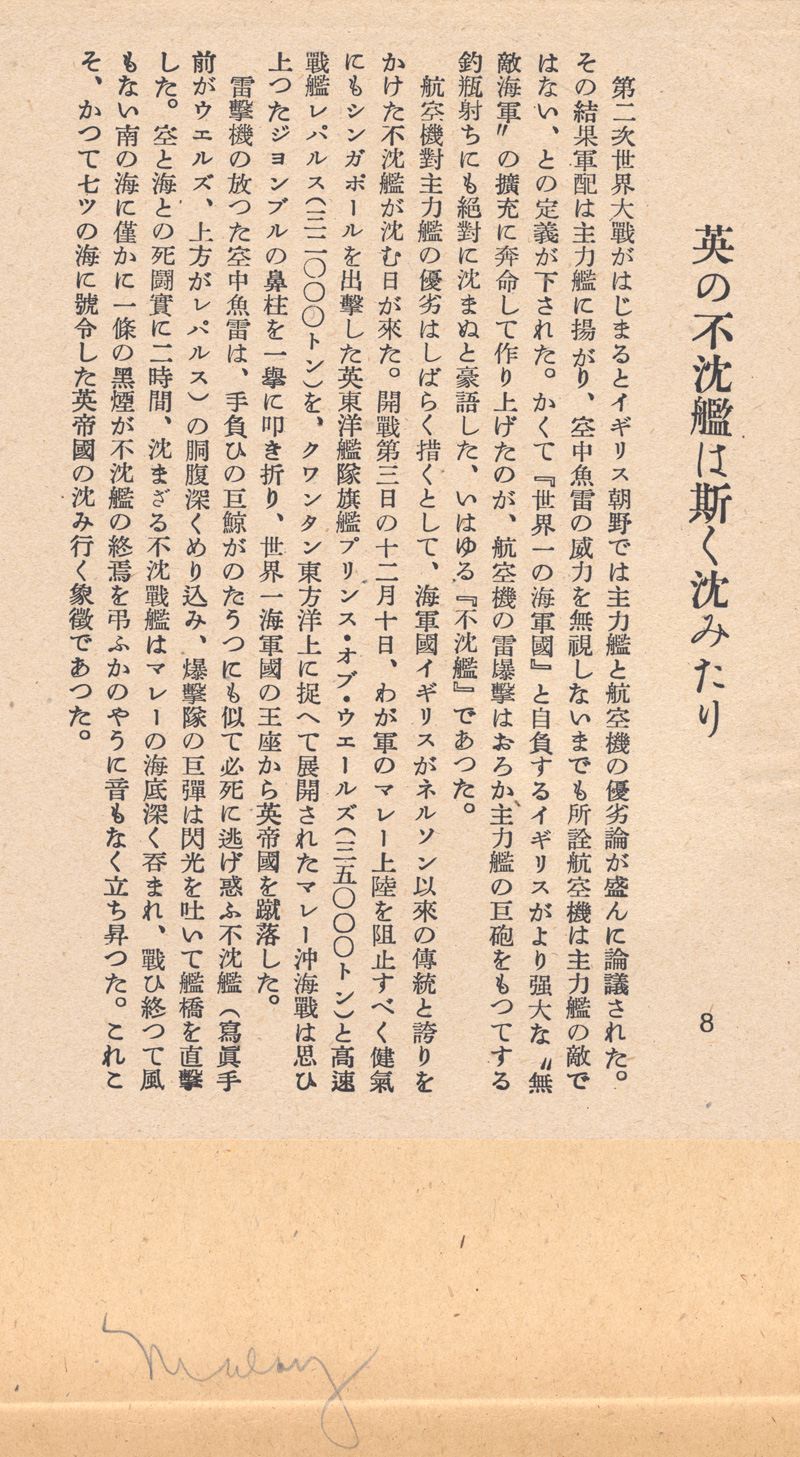 back8.jpg
